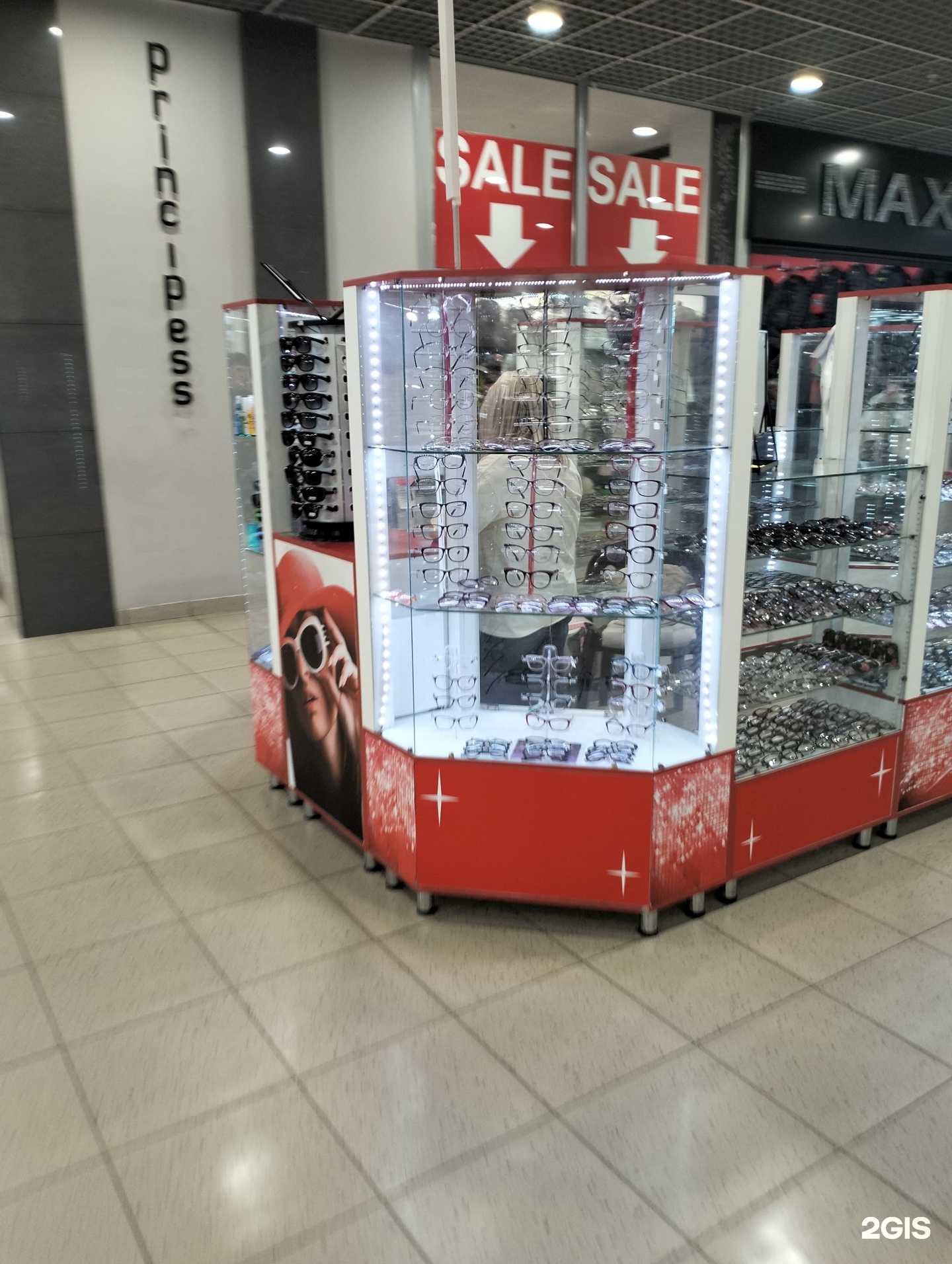 Отзывы на компанию Glaza в Рязани c фото