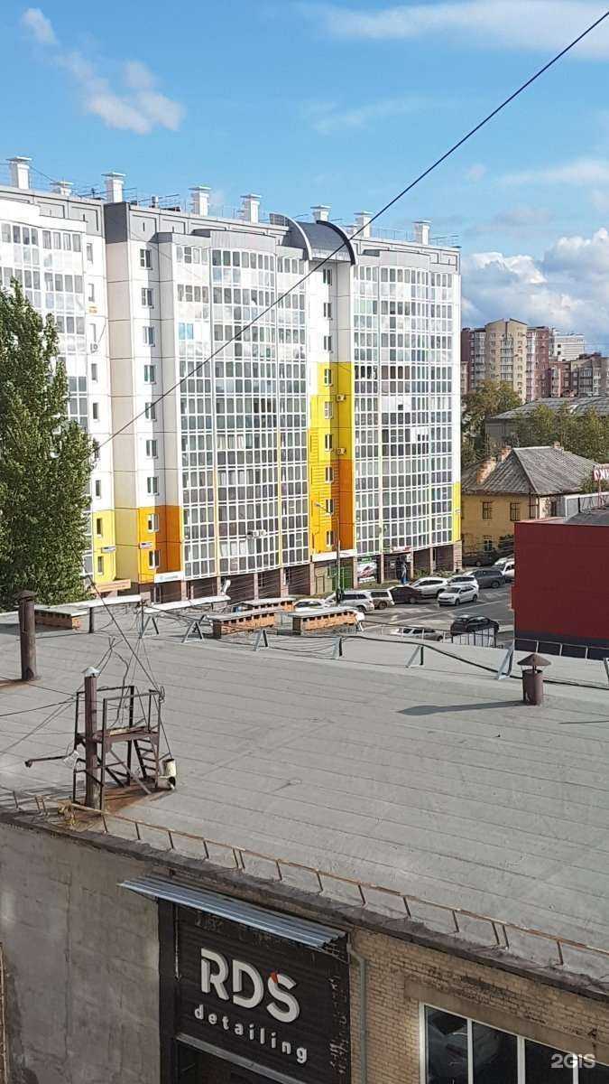 Отзывы на компанию Гран При в Челябинске c фото - фотография 2 из 2