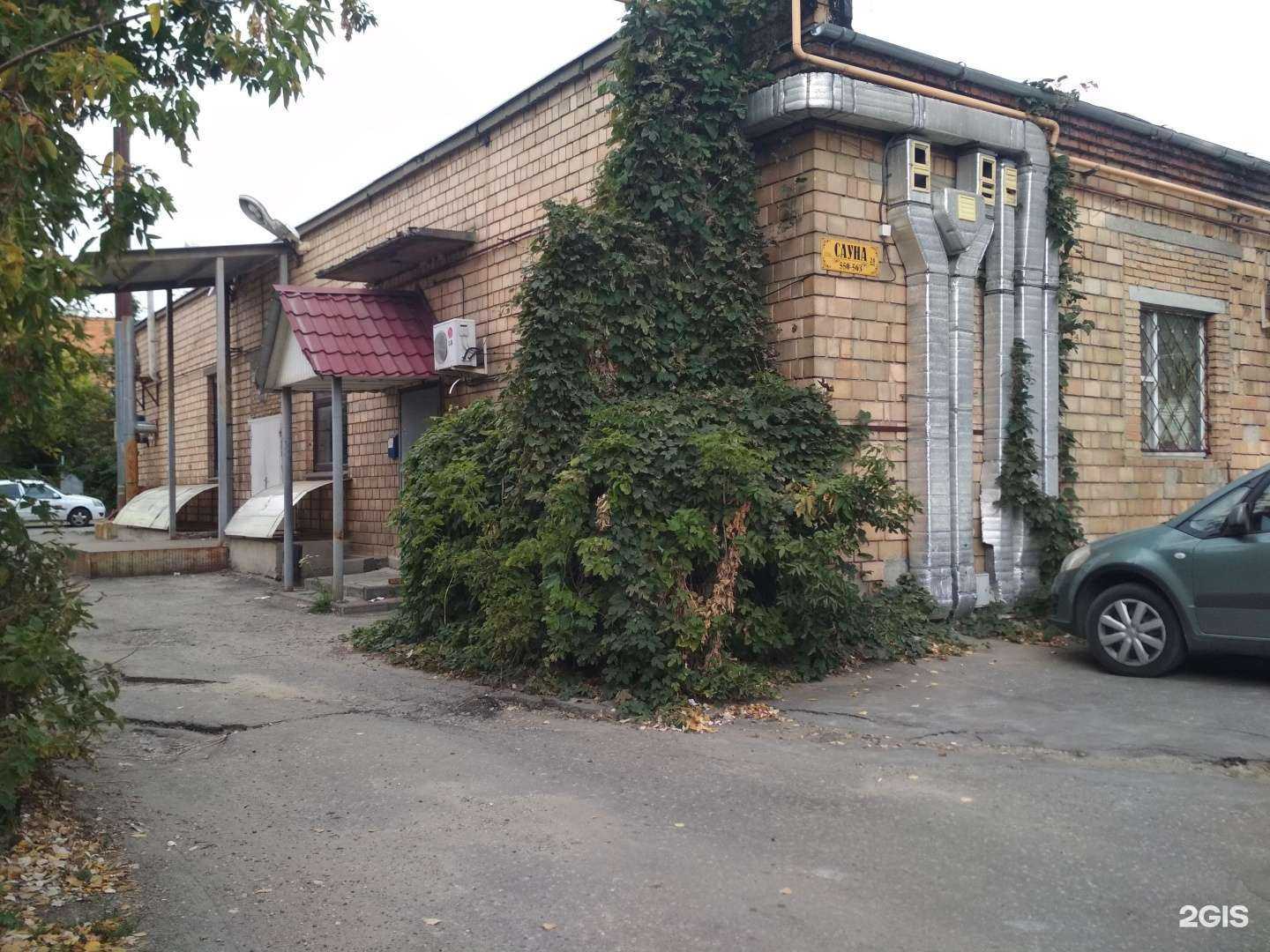 Отзывы на компанию Ниагара в г. Пенза c фото