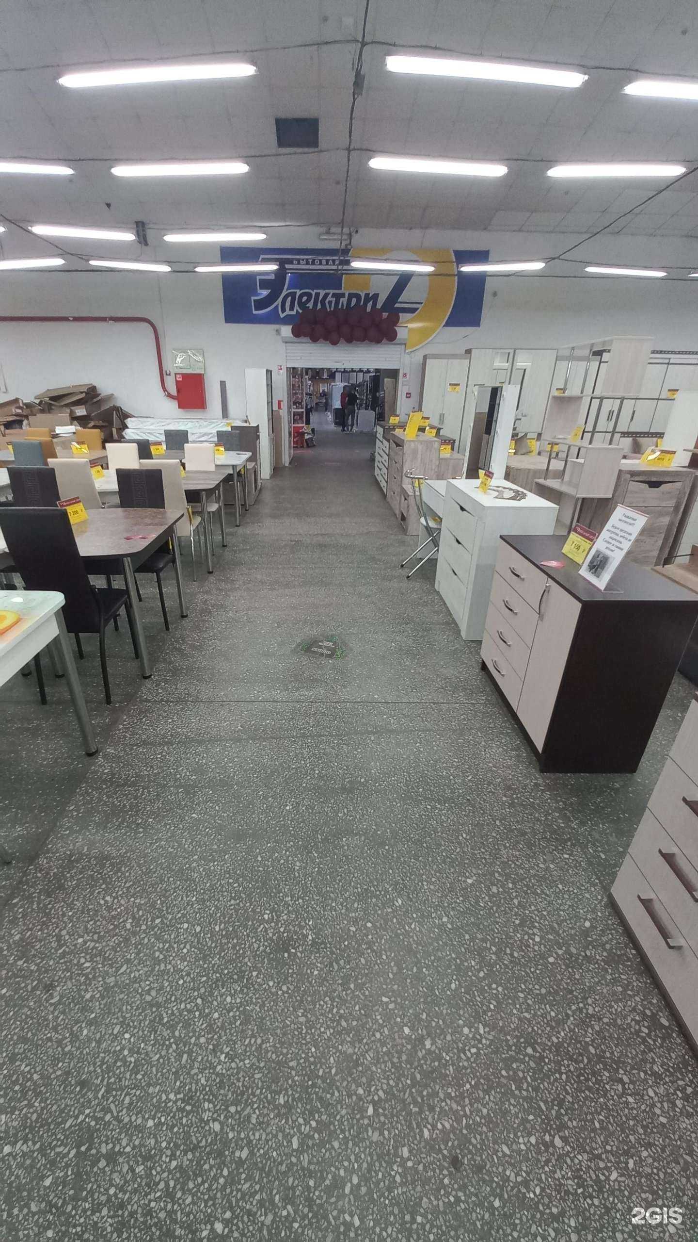 Отзывы на компанию ЭлектриZ в Ангарске c фото