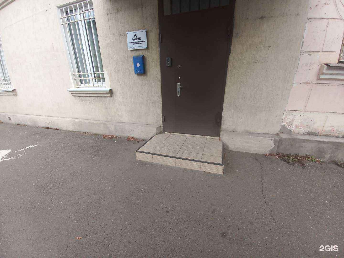 Отзывы на компанию КомМехСтрой в Майкопе c фото