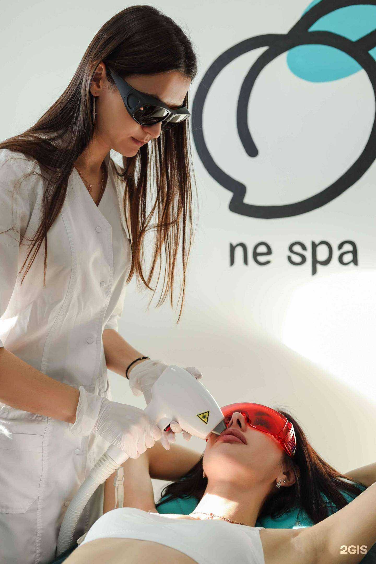 Отзывы на компанию NeSpa в г. Белгород c фото