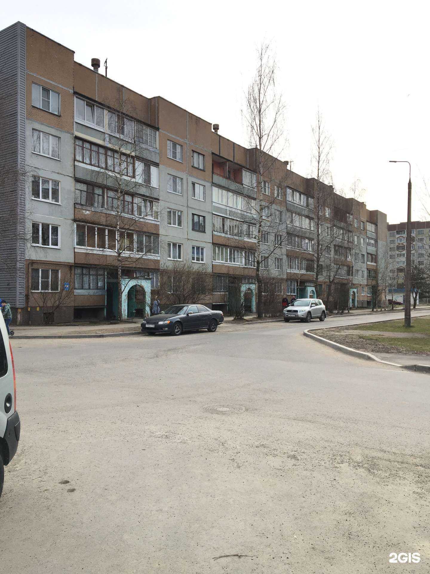 Отзывы на компанию Стоматологический кабинет в г. Псков c фото