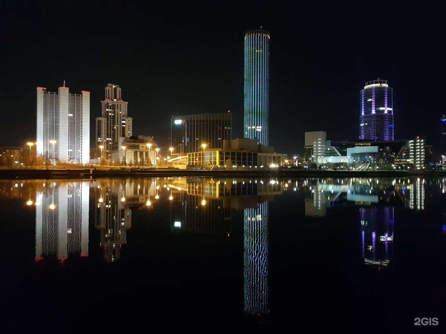 Отзывы на компанию Динамо в Екатеринбурге c фото