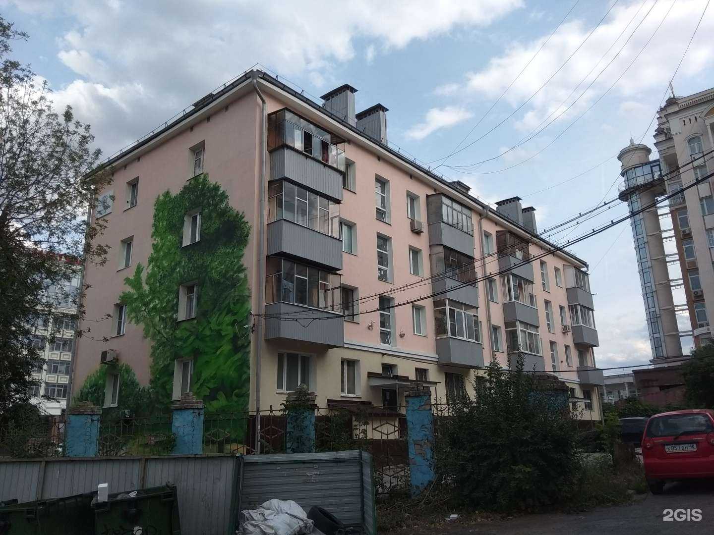 Отзывы на компанию Код красоты в Липецке c фото - фотография 2 из 2