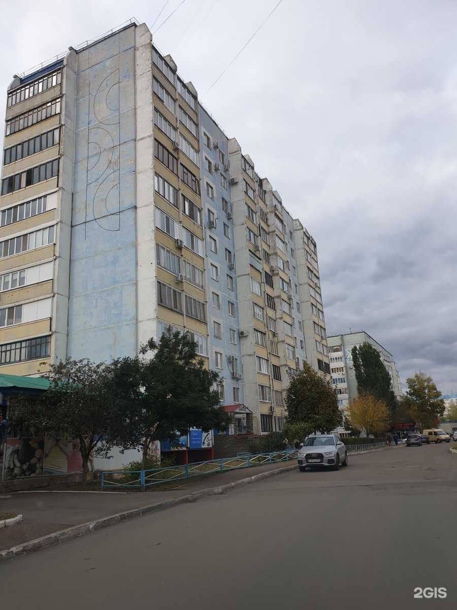 Отзывы на компанию Магазин цветов в Оренбурге c фото - фотография 2 из 2