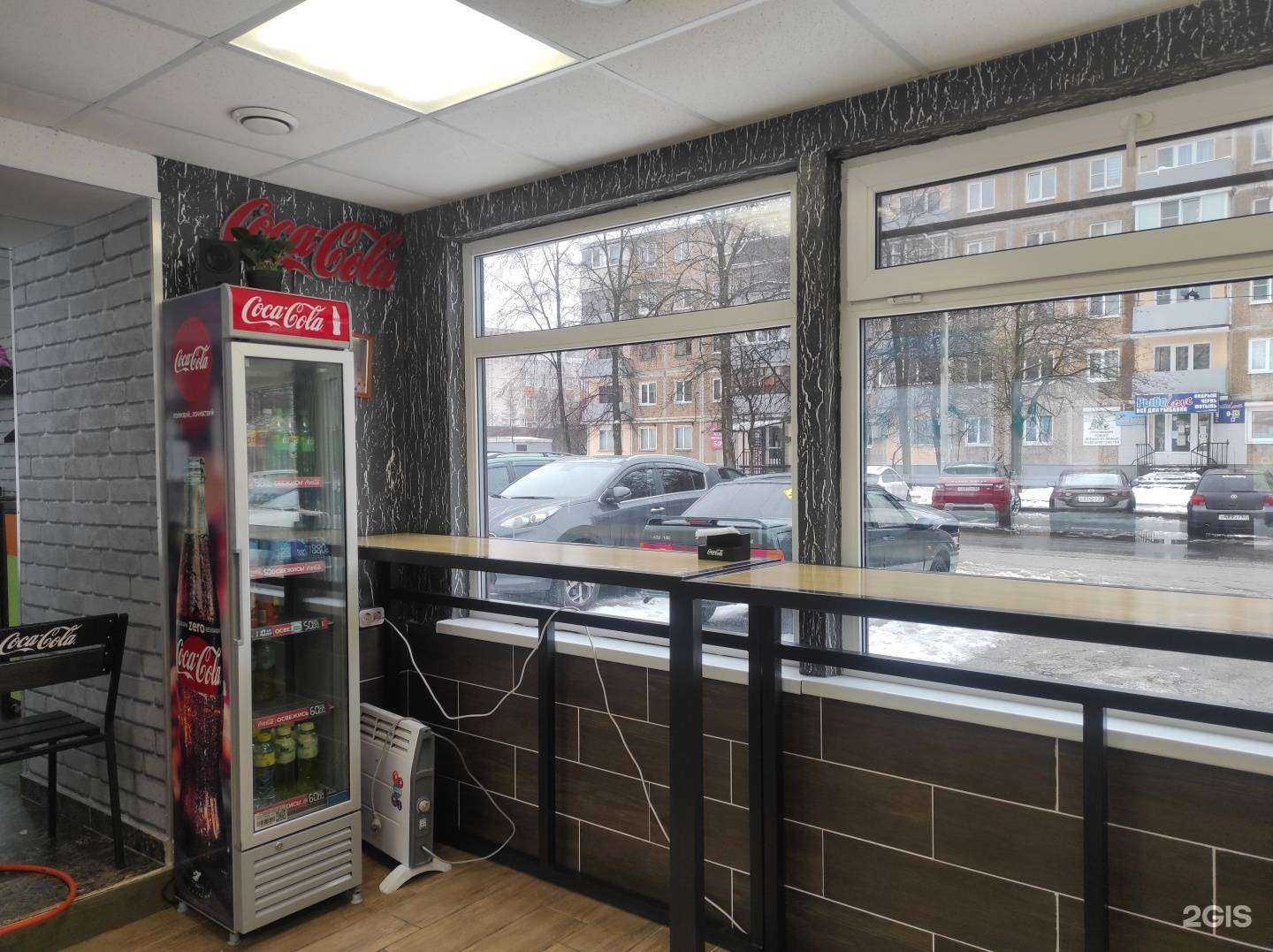 Отзывы на компанию Халяль Food в г. Псков c фото