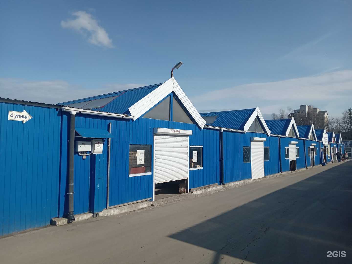 Отзывы на компанию МастерСтрой в Чебоксарах c фото - фотография 2 из 2