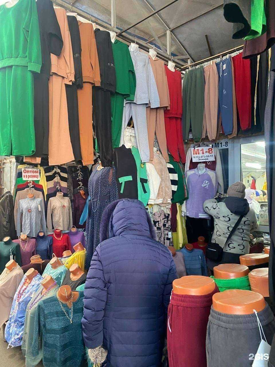 Отзывы на компанию Отдел по продаже женской одежды в Красноярске c фото