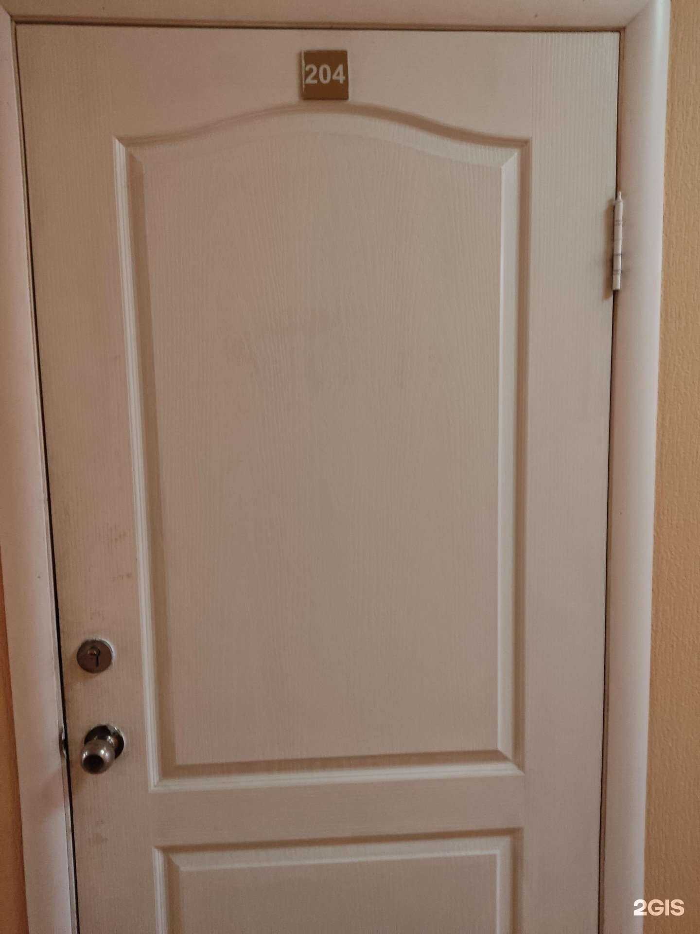 Отзывы на компанию Абсолют Сервис в г. Пермь c фото