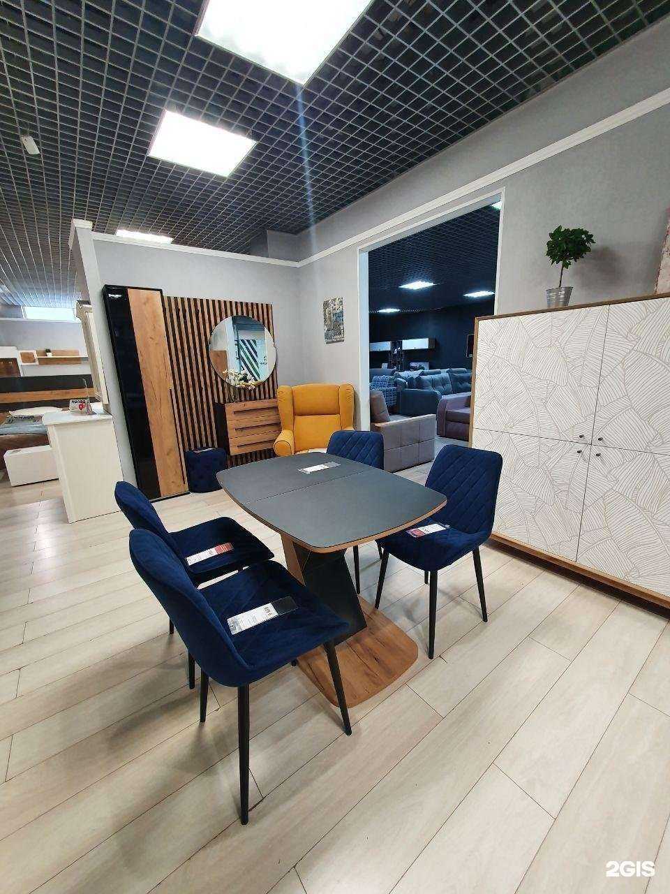 Отзывы на компанию Любимый дом в Миассе c фото