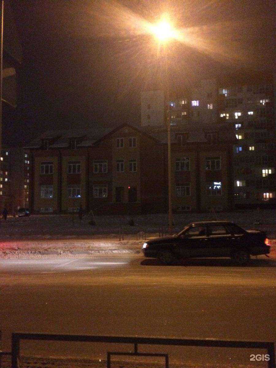 Отзывы на компанию Семейная студия красоты в Томске c фото - фотография 2 из 2