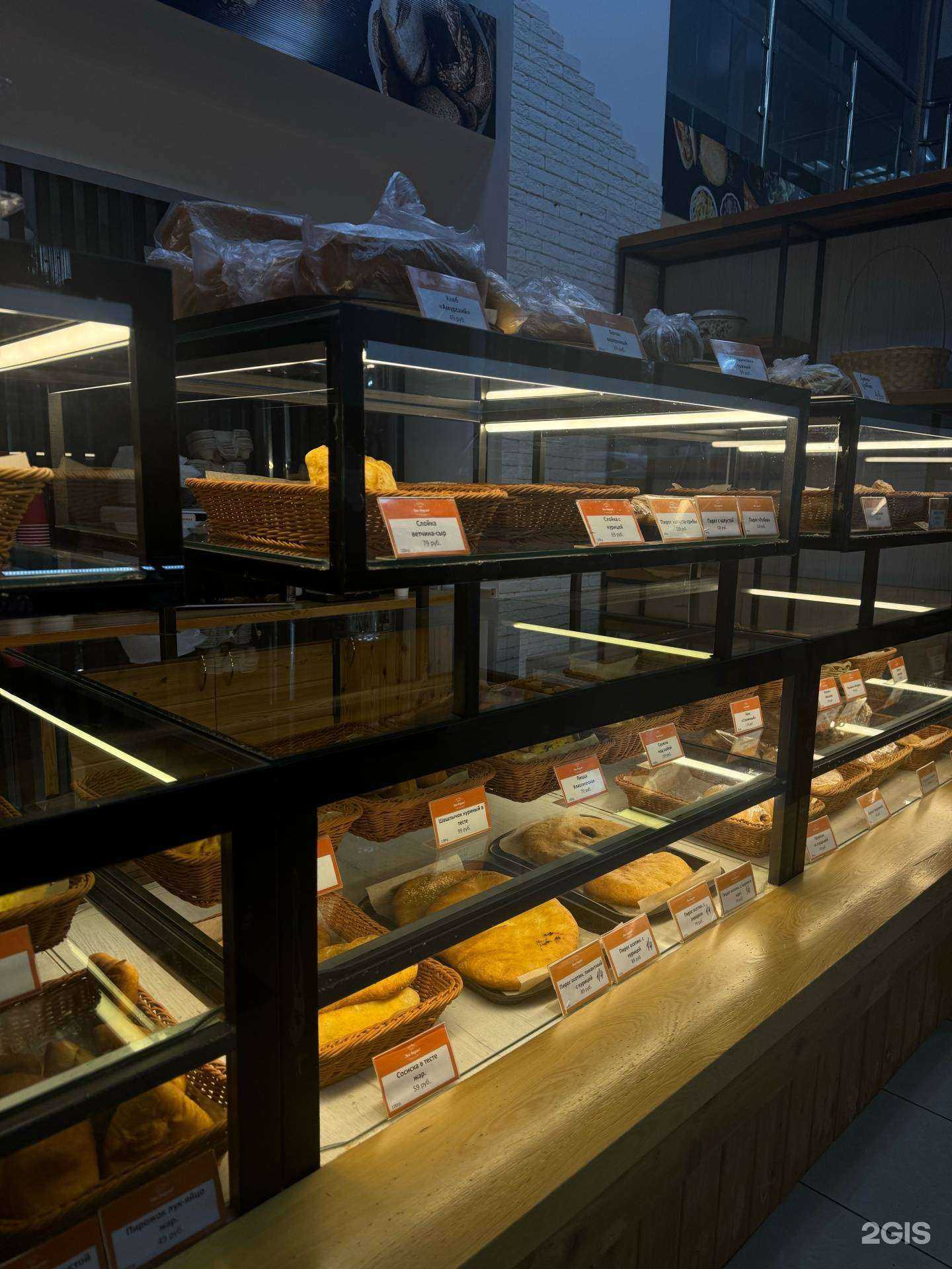 Отзывы на компанию Это вкусно! в г. Оренбург c фото