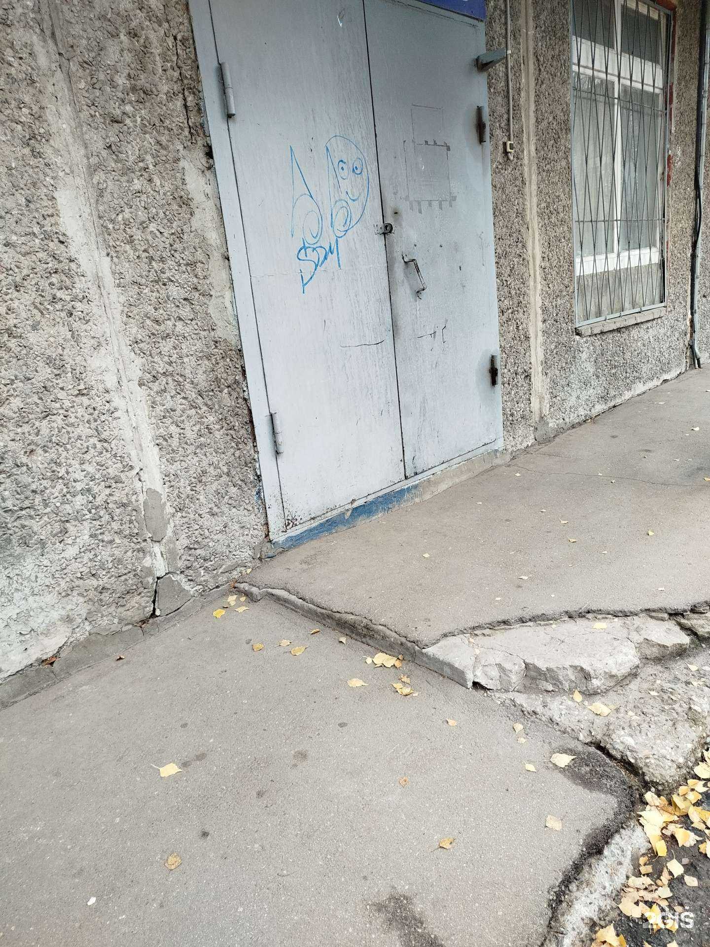 Отзывы на компанию Сервис-Н в г. Нижний Новгород c фото