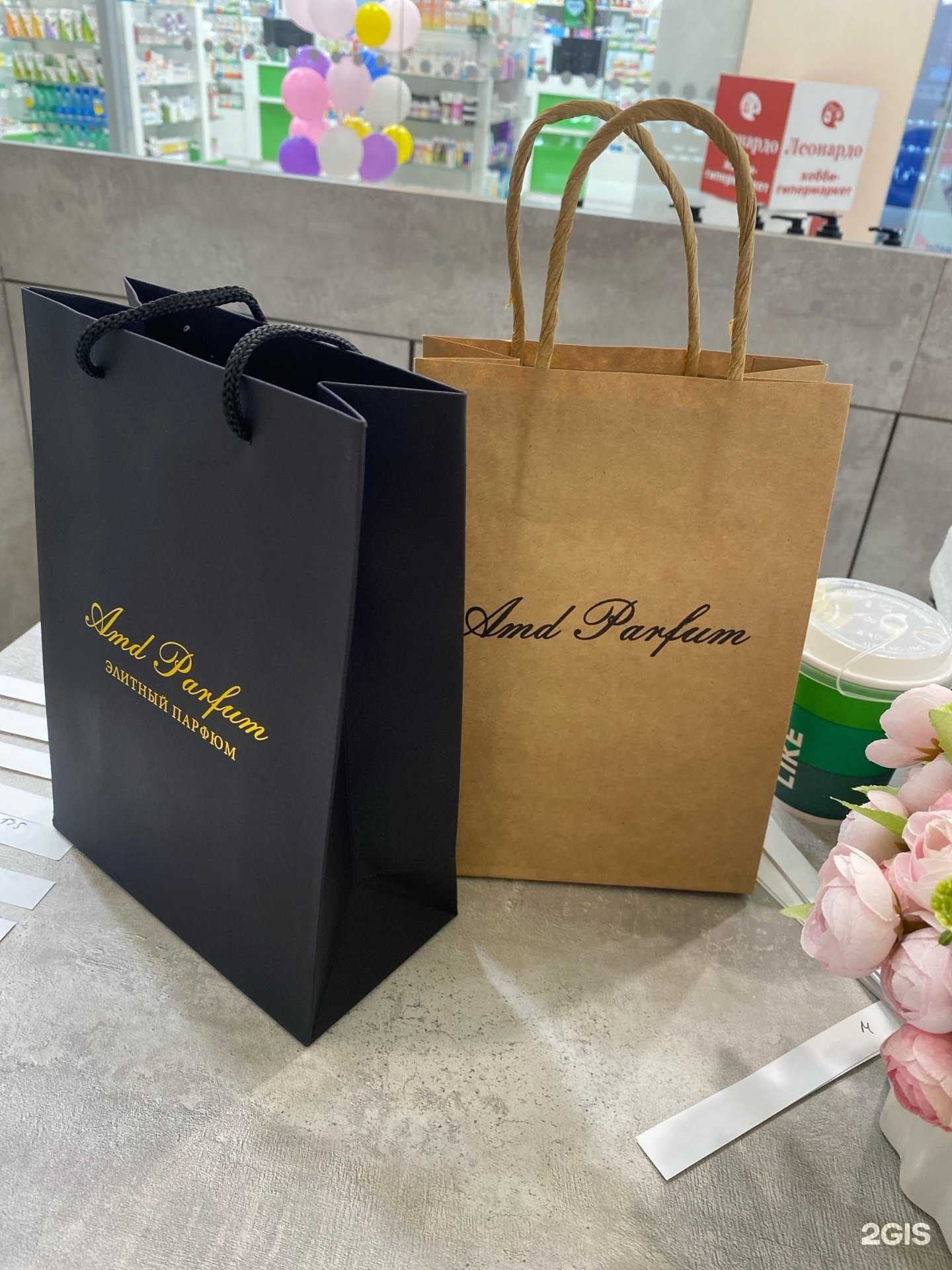 Отзывы на компанию Amd parfum в Уфе c фото