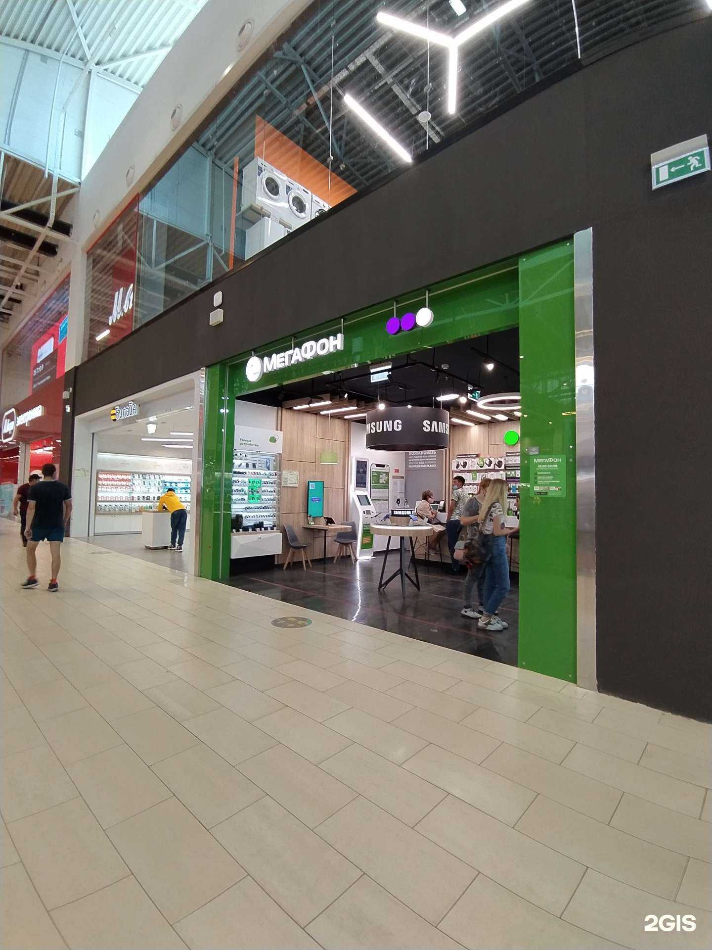 Отзывы на компанию МегаФон-Yota в Омске c фото