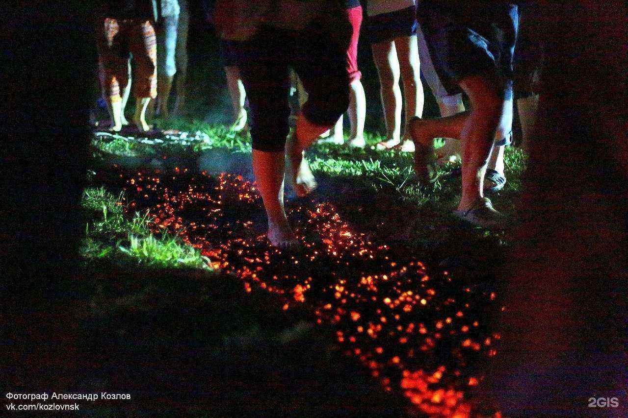 Отзывы на компанию Хождение по углям в г. Новосибирск c фото