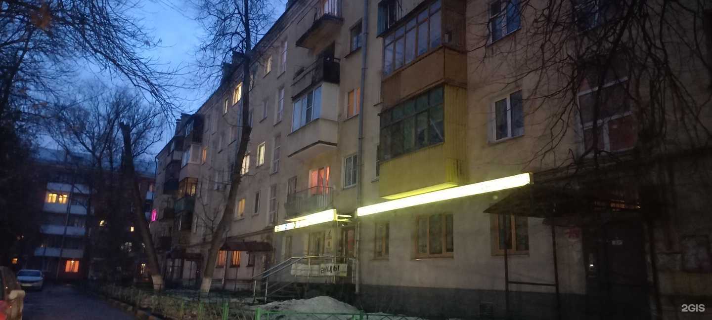 Отзывы на компанию Кубики в Нижнем Новгороде c фото - фотография 2 из 2