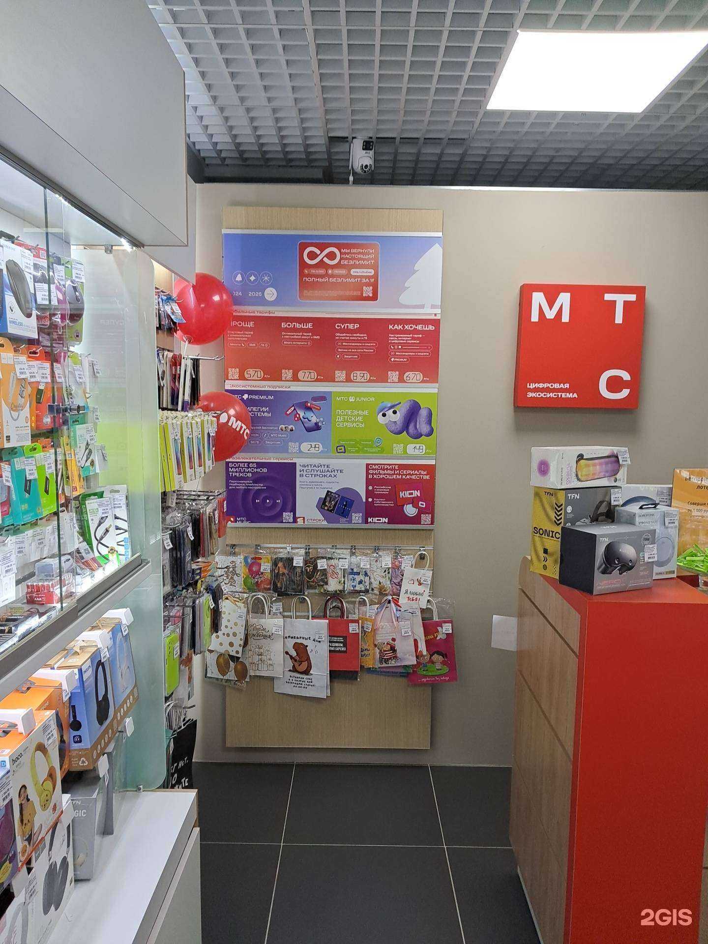 Отзывы на компанию МТС в г. Красноярск c фото