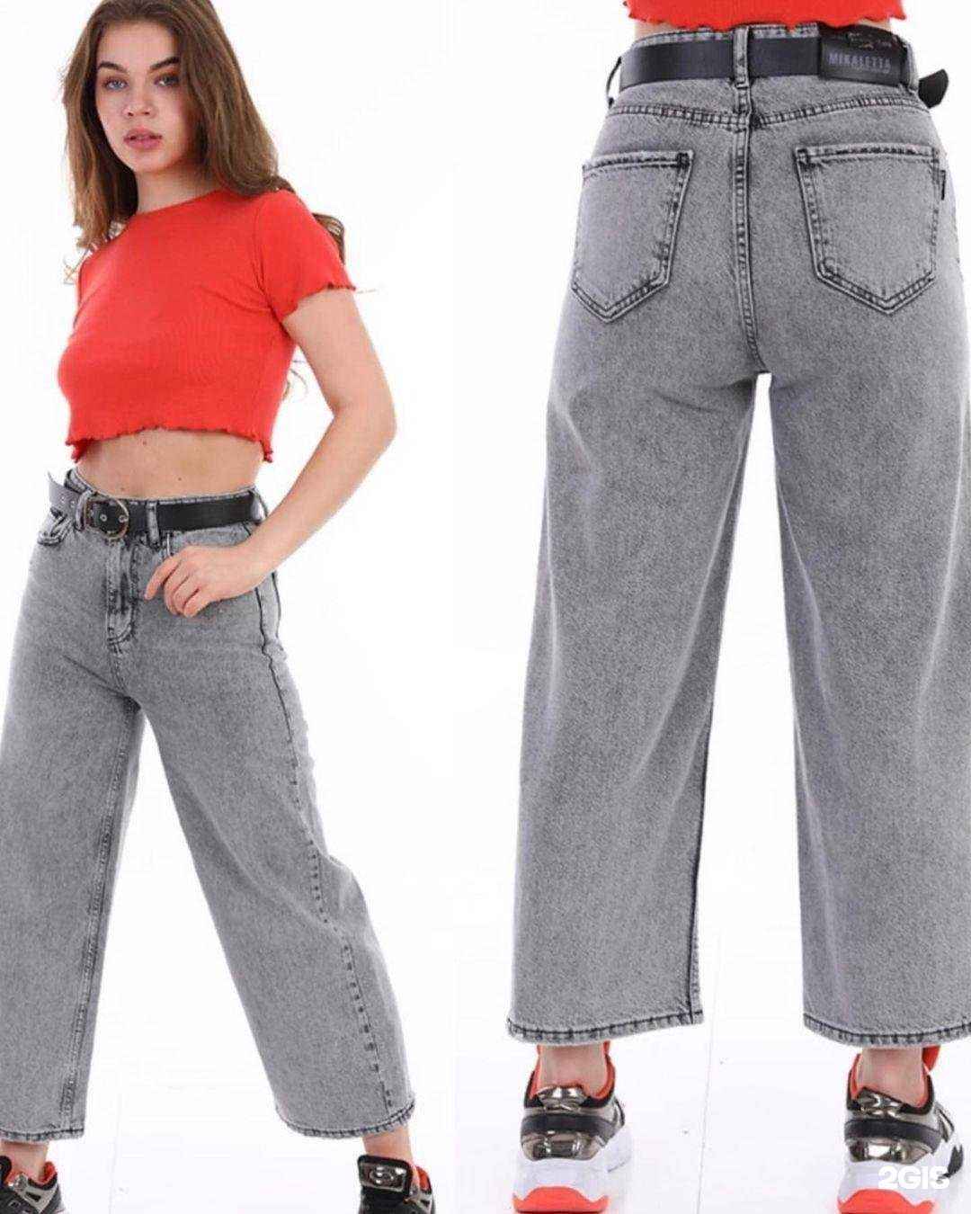 Отзывы на компанию Черная лебедь в Майкопе c фото