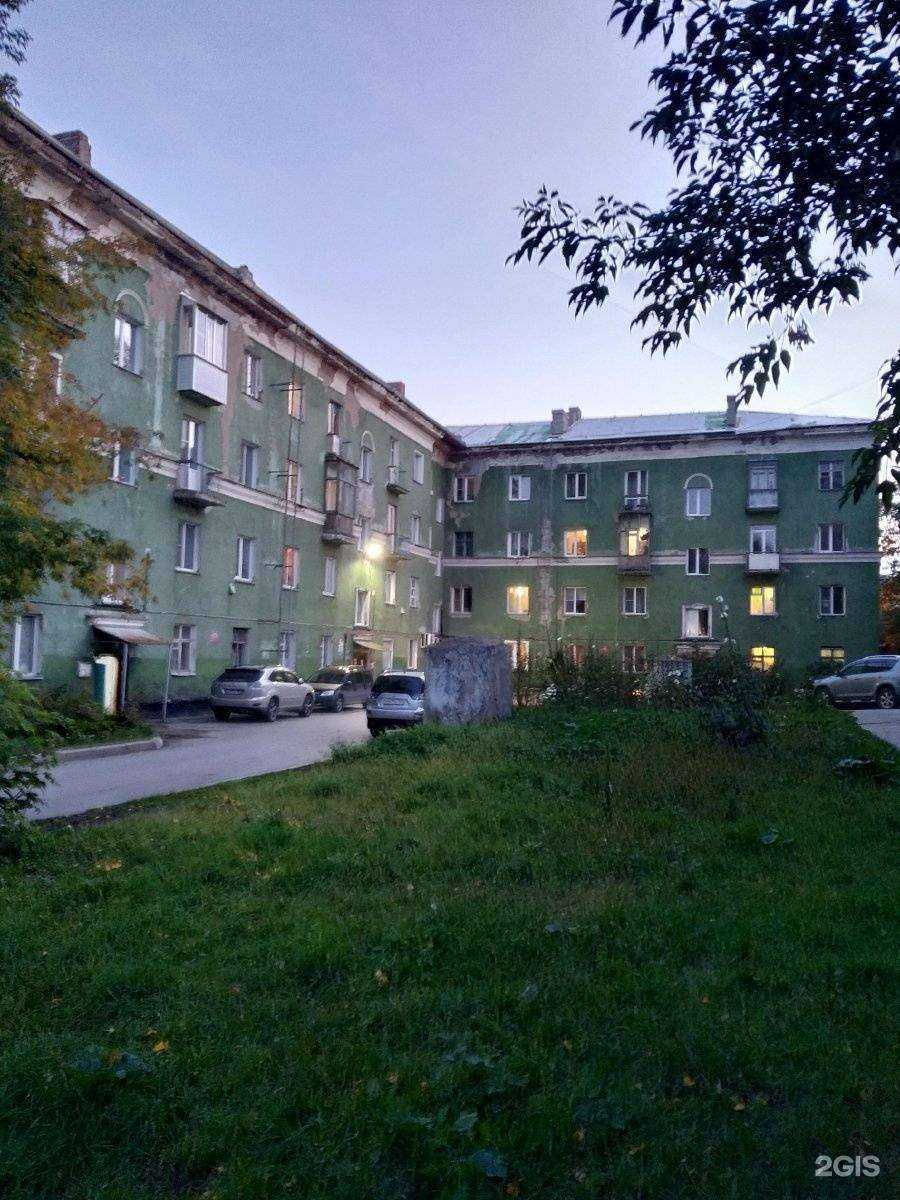 Отзывы на компанию Автозумм в Новосибирске c фото - фотография 2 из 2