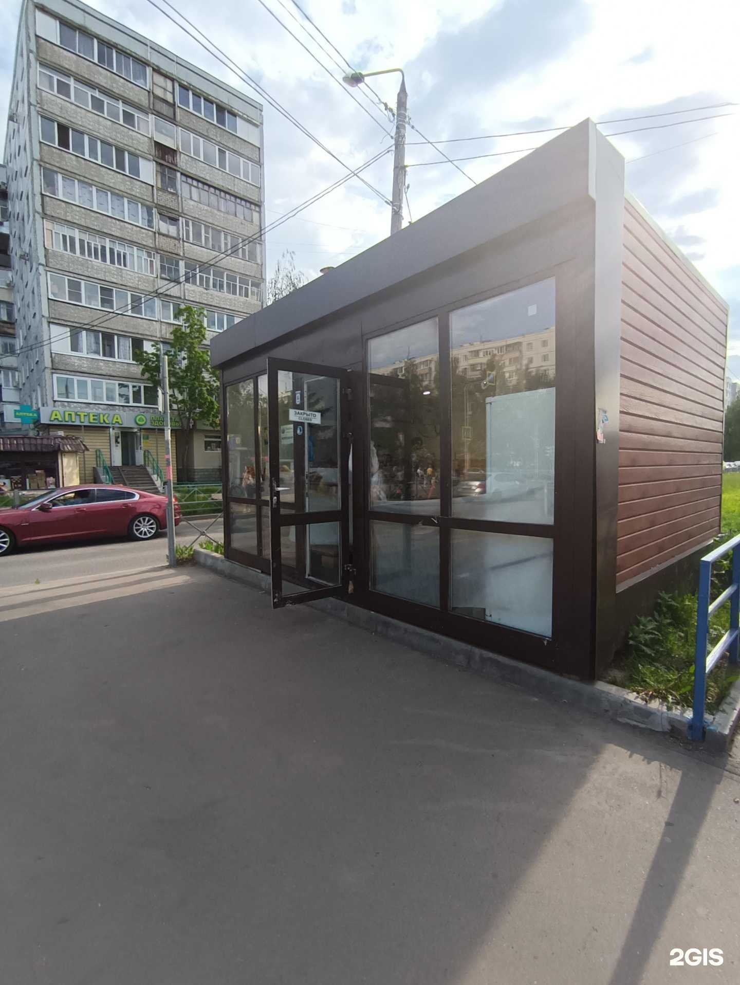 Отзывы на компанию Магазин по продаже лепешек из тандыра в Казани c фото