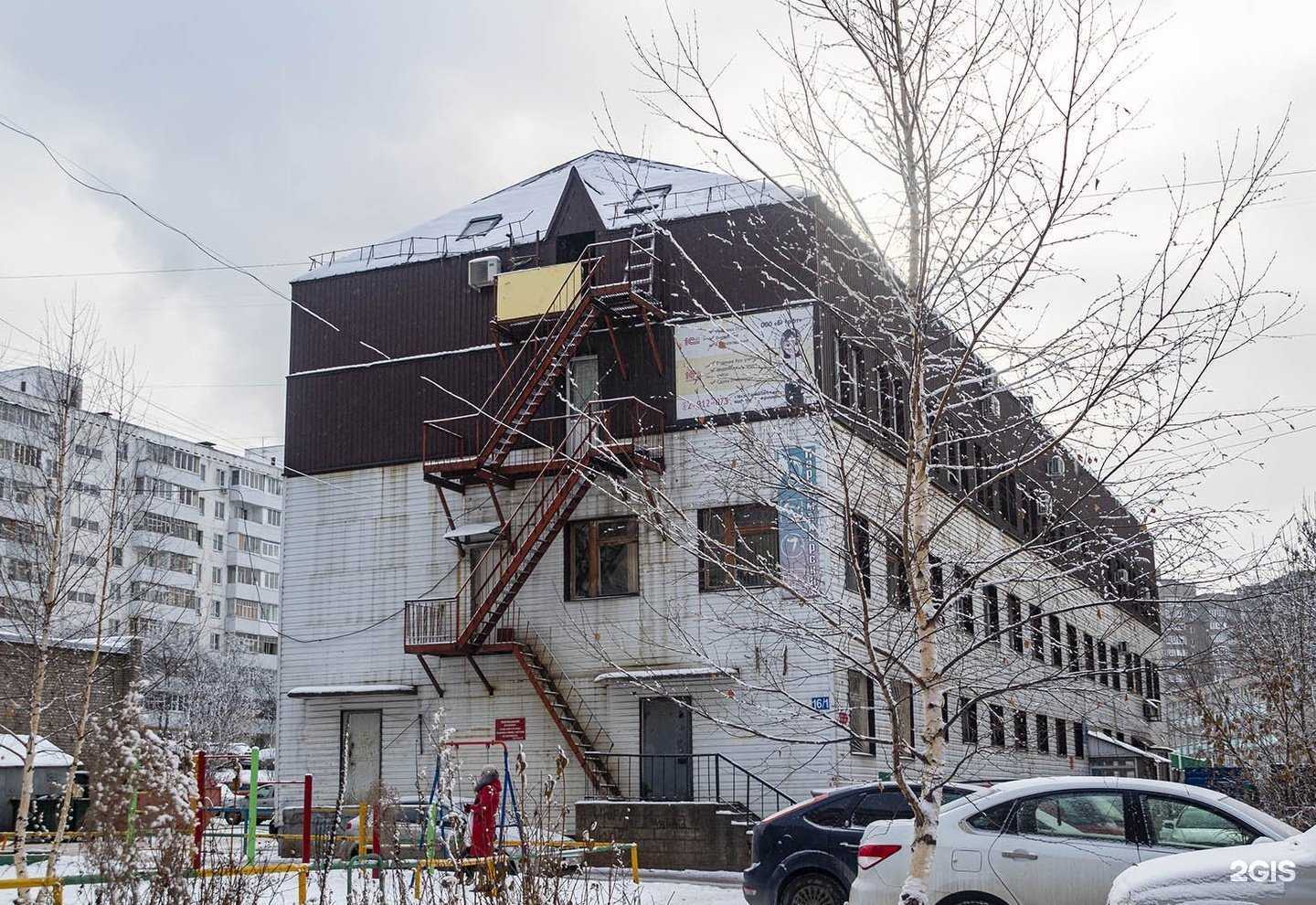 Отзывы на компанию Детская библиотека №52 в г. Уфа c фото