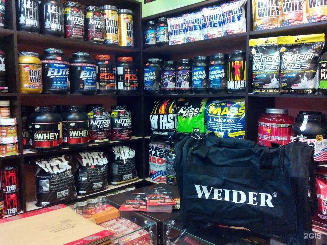 Отзывы на компанию Спортпит51 в г. Мурманск c фото