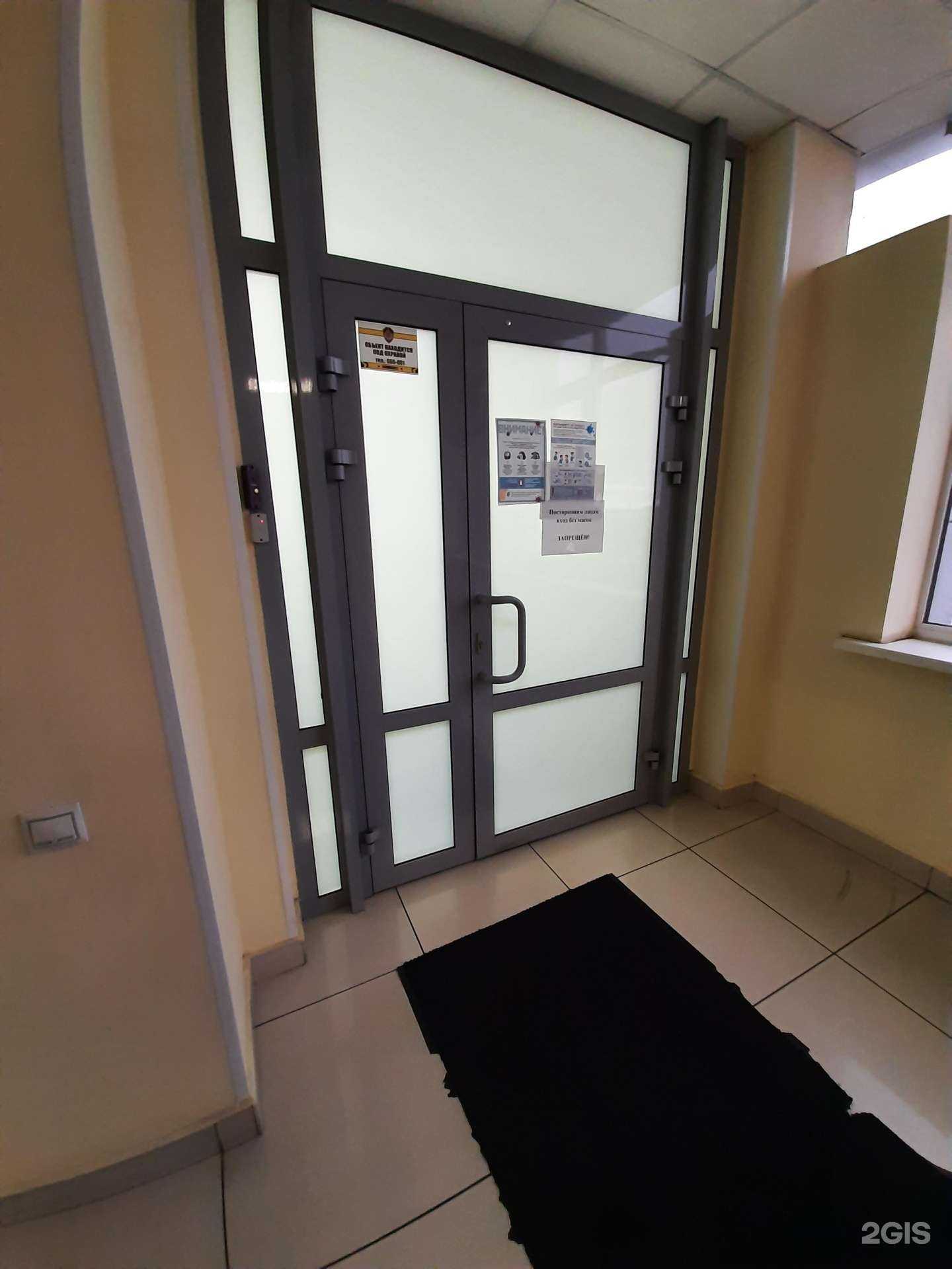 Отзывы на компанию Омский бекон в Омске c фото