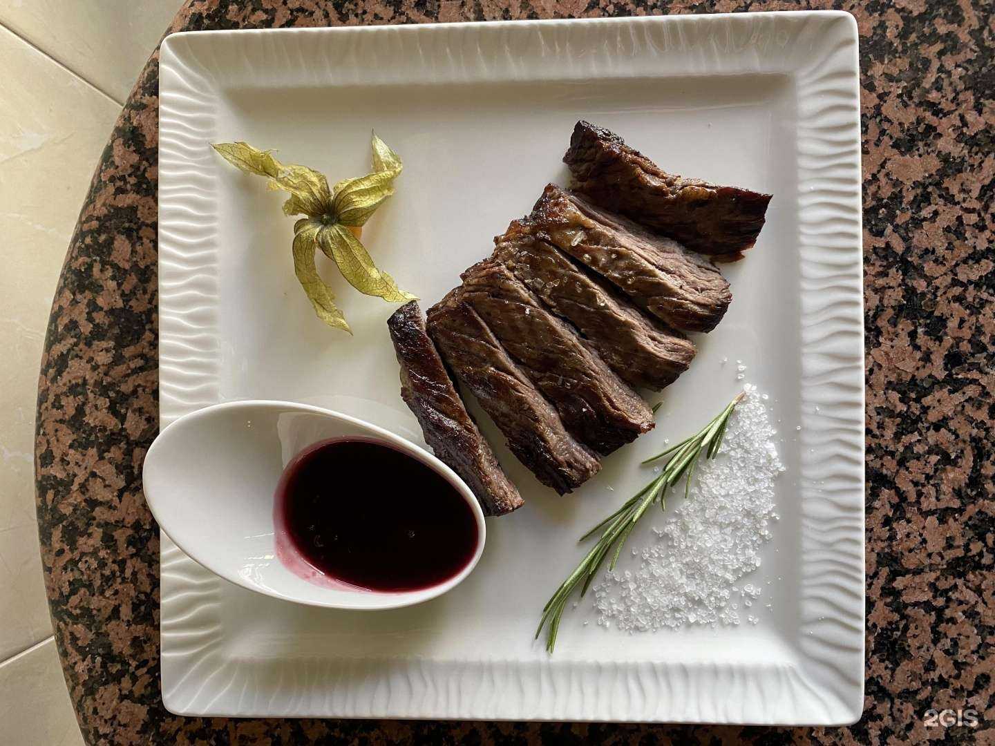 Отзывы на компанию Нефертити в Ессентуках c фото