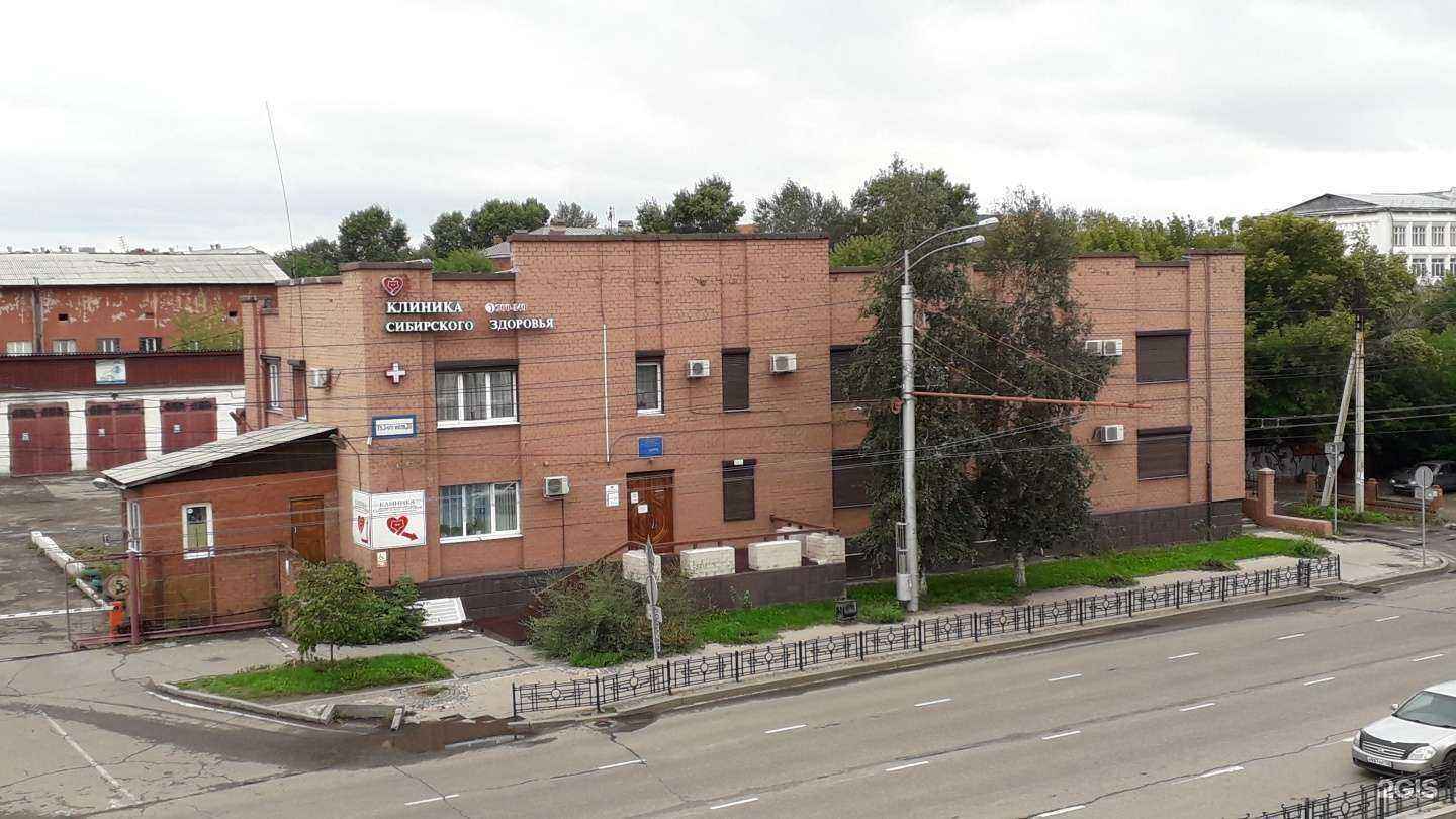 Отзывы на компанию Обряд в Иркутске c фото - фотография 2 из 2