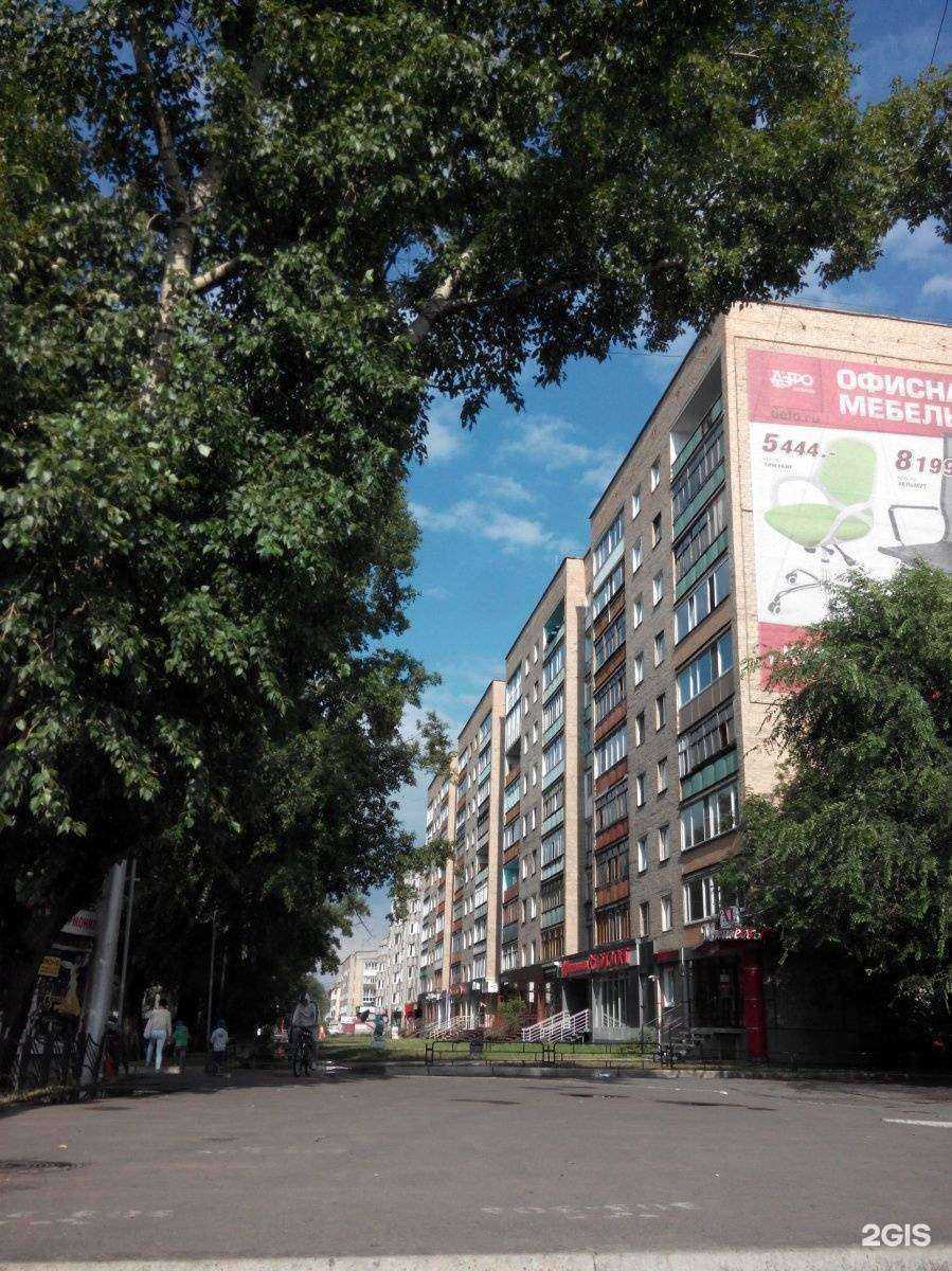 Отзывы на компанию Bonita в Абакане c фото - фотография 2 из 2