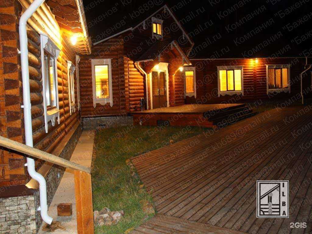 Отзывы на компанию Вагонка в г. Улан-Удэ c фото