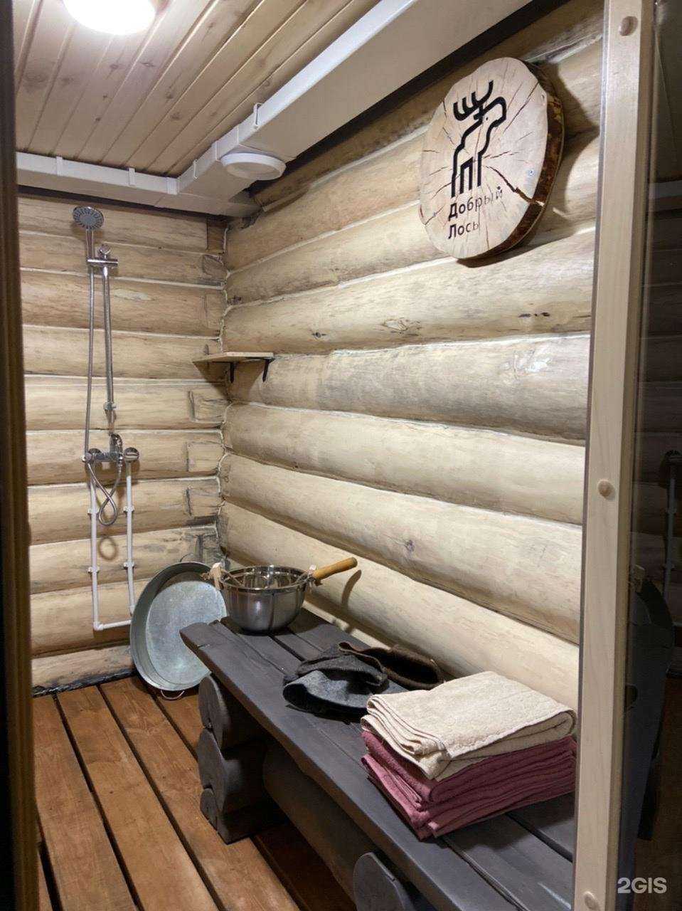 Отзывы на компанию Добрый лось в Томске c фото