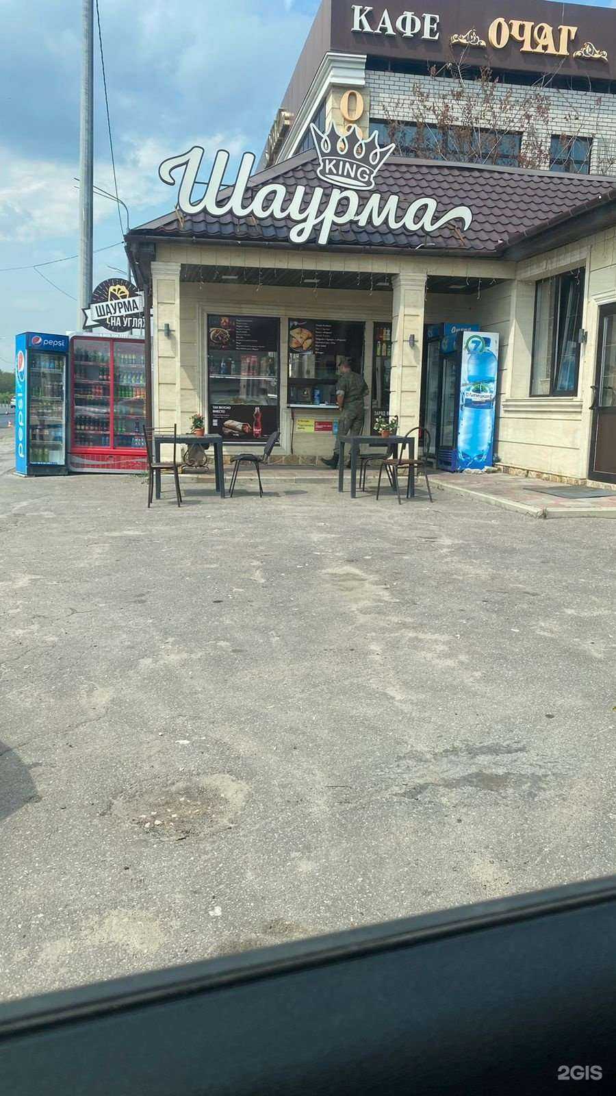 Отзывы на компанию Шаурма king в Рязани c фото