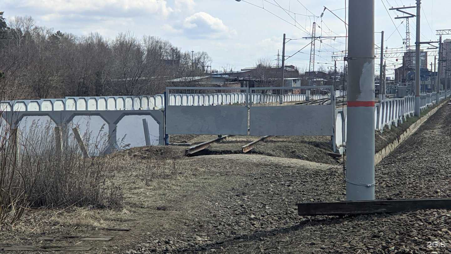 Отзывы на компанию Академическая в г. Иркутск c фото