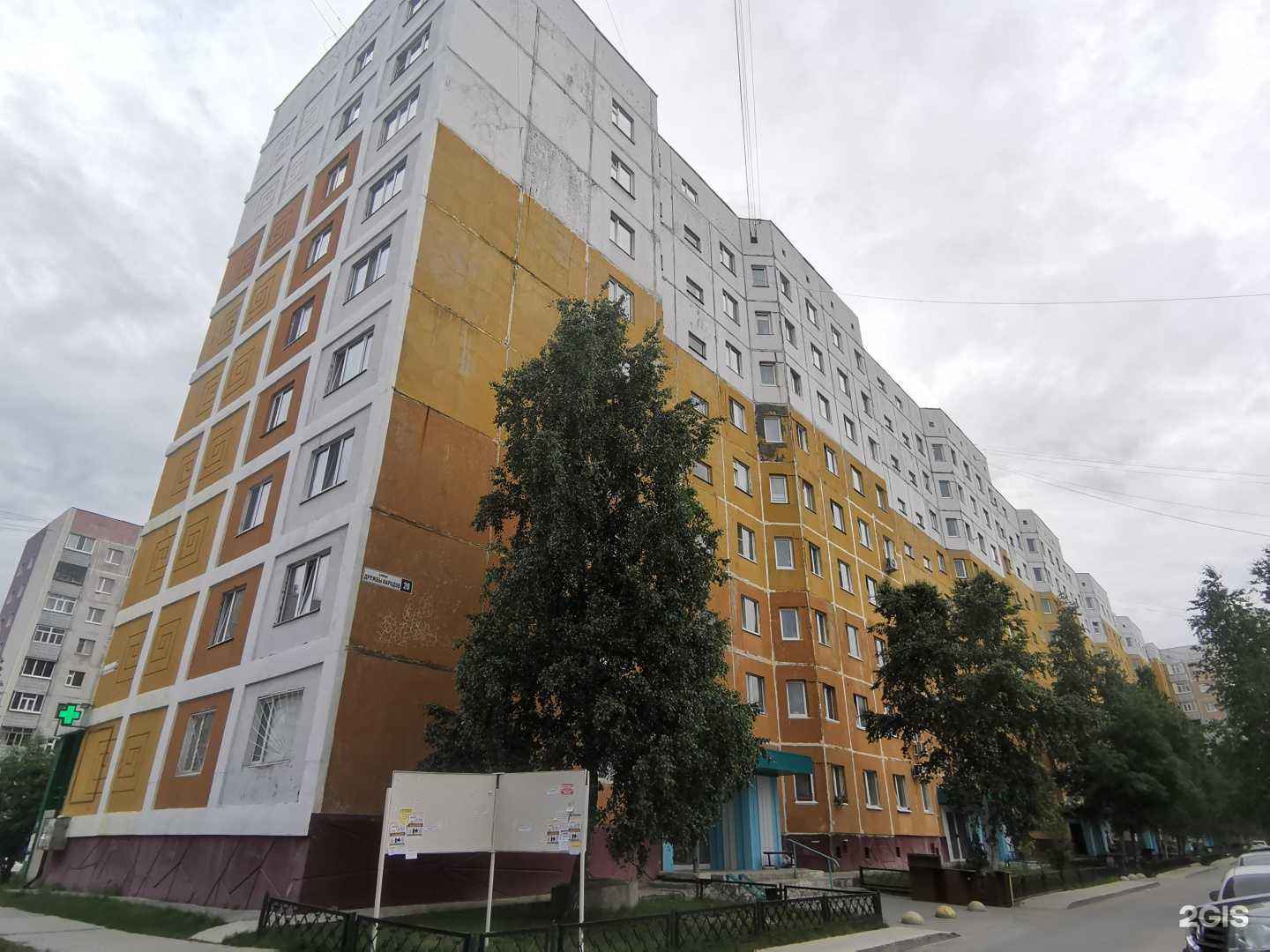 Отзывы на компанию Vedel в г. Нижневартовск c фото