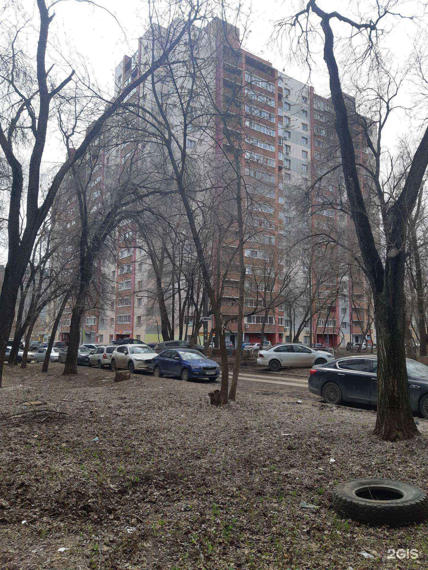 Отзывы на компанию Магия улыбки в Самаре c фото - фотография 2 из 2