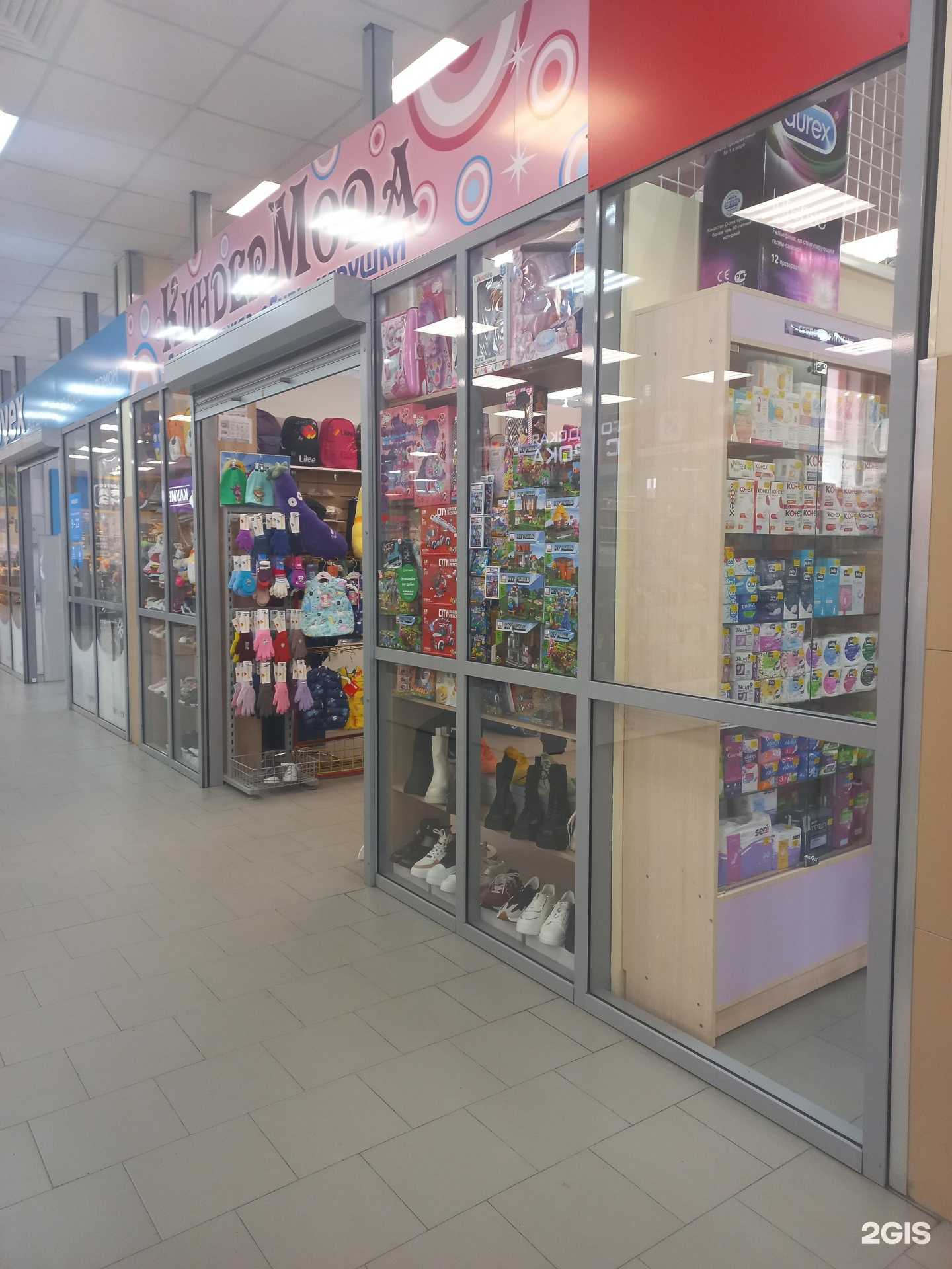 Отзывы на компанию Киндер Мода в Кемерове c фото