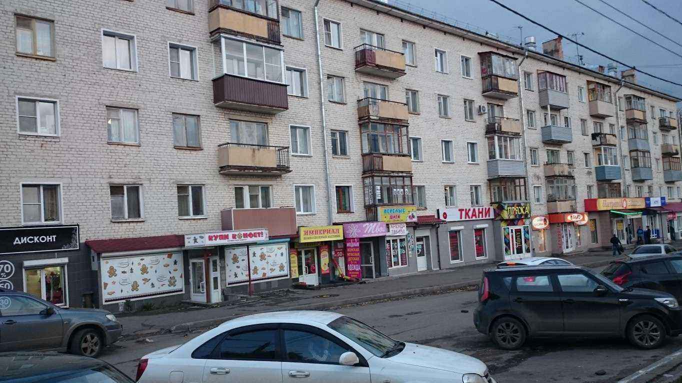 Отзывы на компанию Vedro.pro в Кирове c фото - фотография 2 из 2