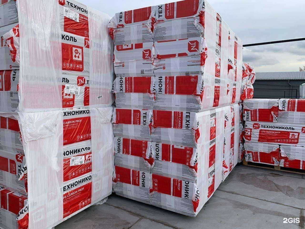 Отзывы на компанию Стройплатформа в Екатеринбурге c фото