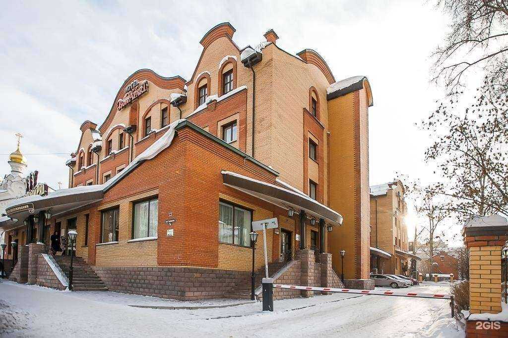 Отзывы на компанию Бон Апарт в Томске c фото