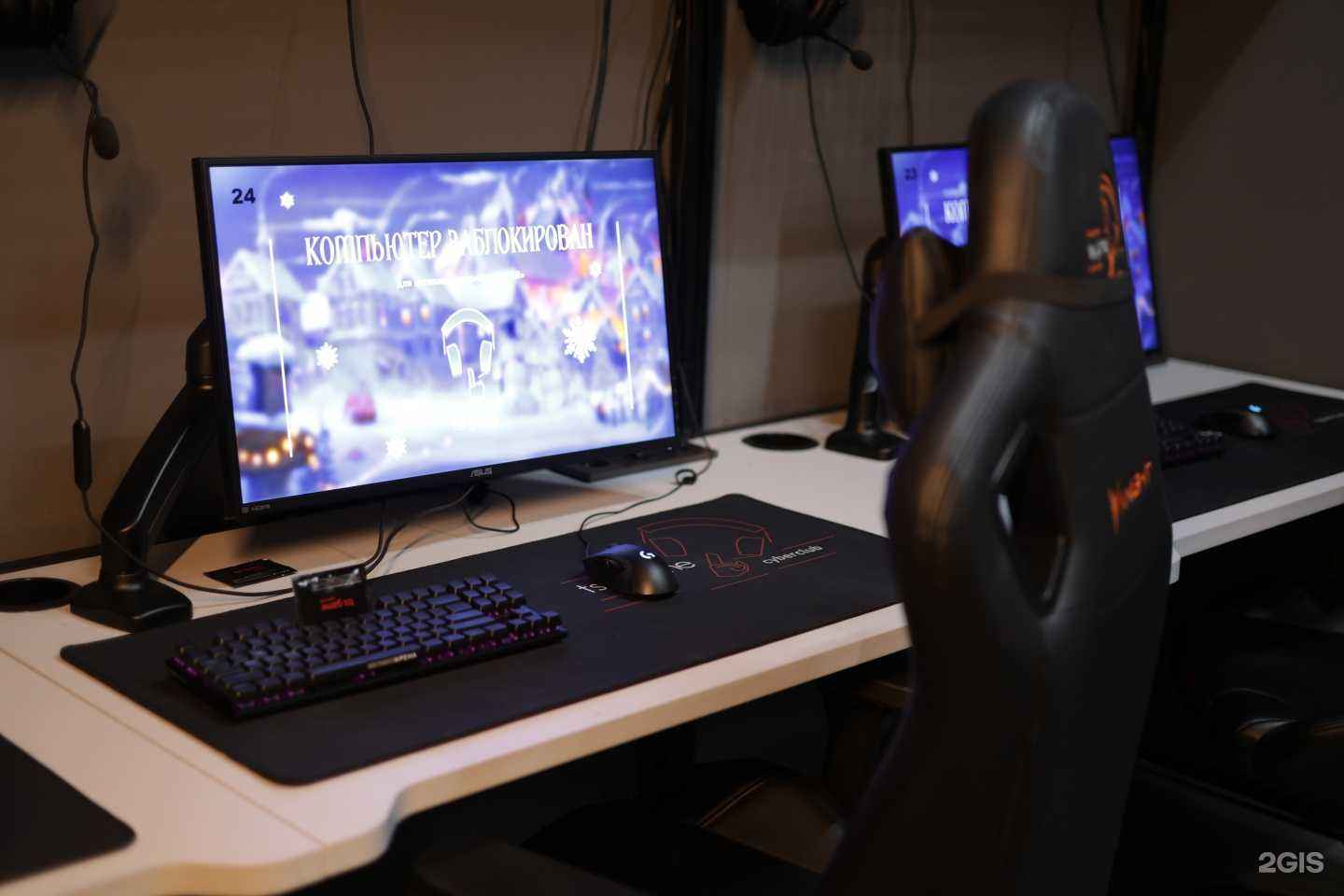 Отзывы на компанию Tss game в Люберцах c фото