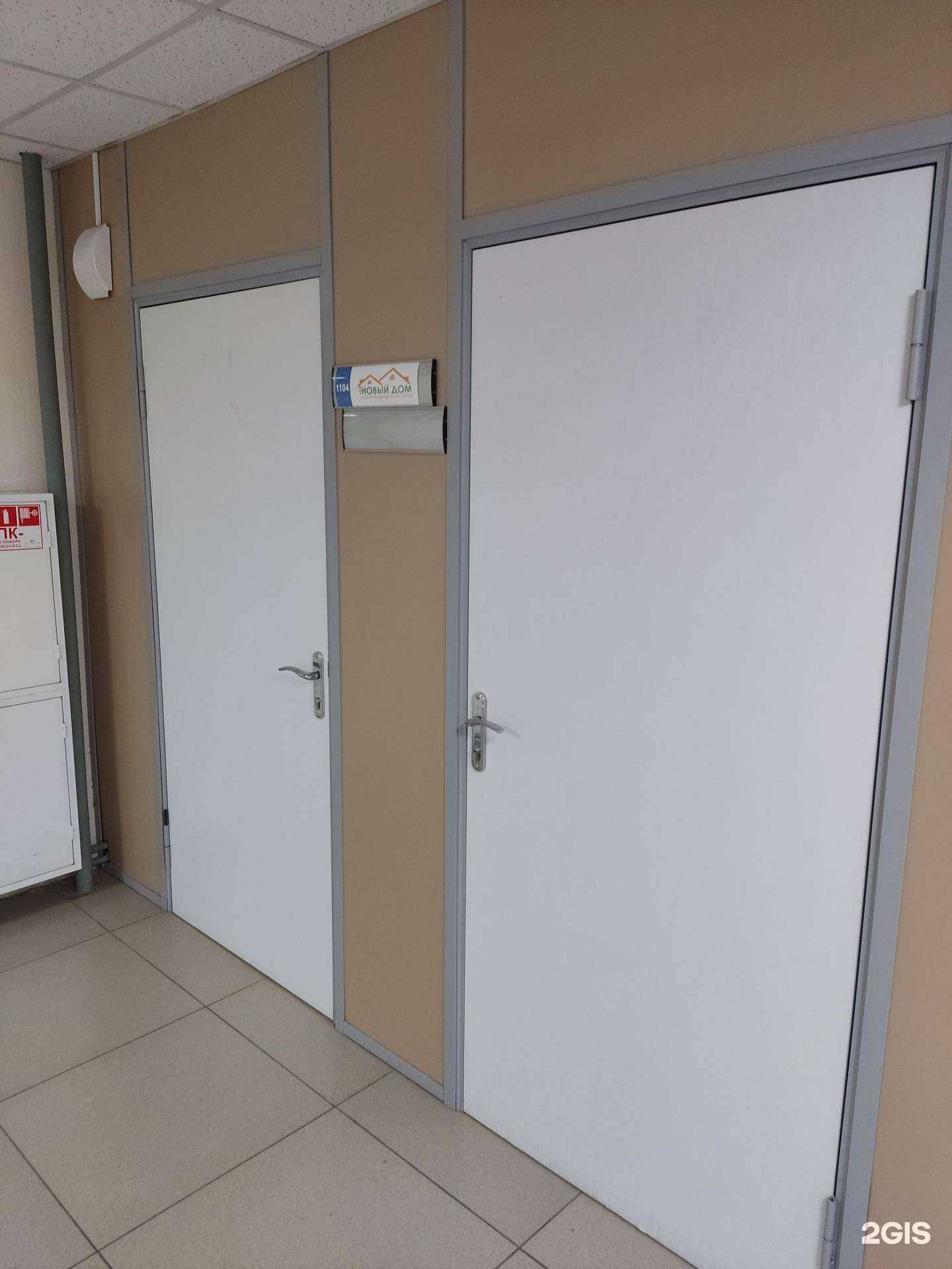 Отзывы на компанию Новый дом в Челябинске c фото