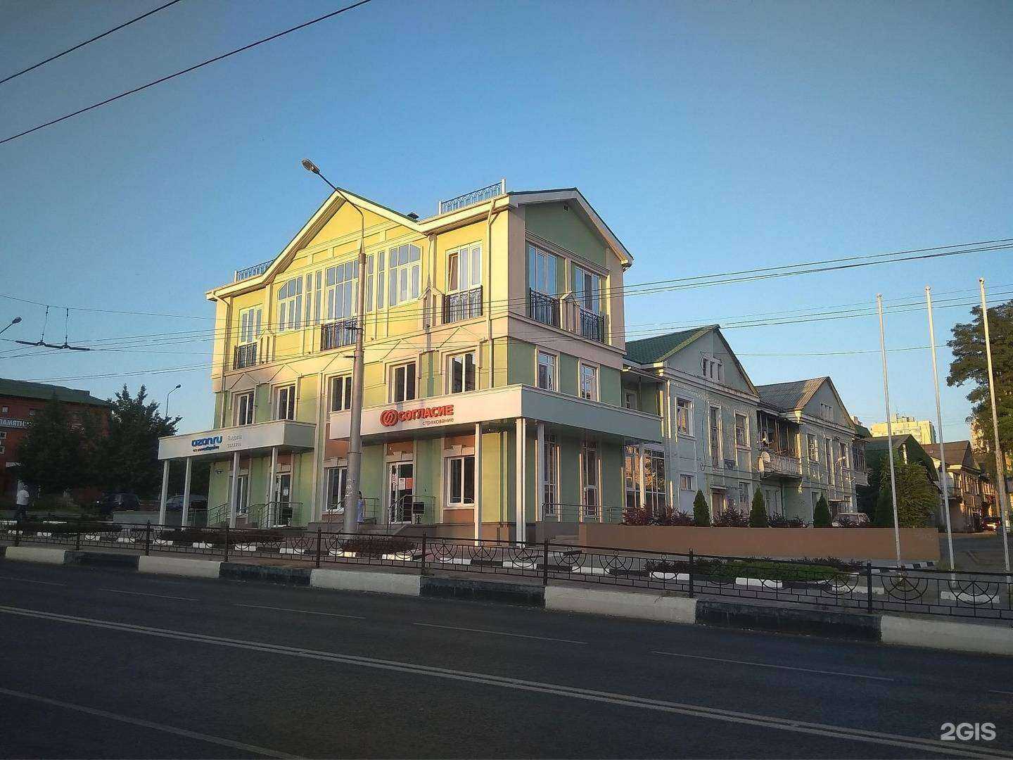 Отзывы на компанию Косметологический кабинет в Белгороде c фото - фотография 2 из 2