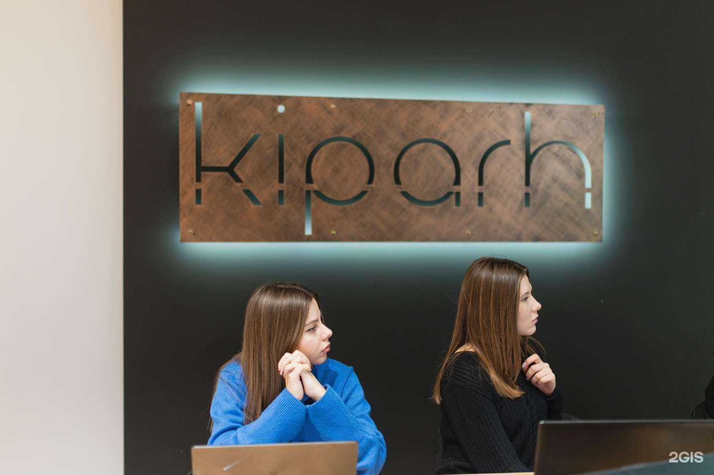 Отзывы на компанию Kiparh в Краснодаре c фото