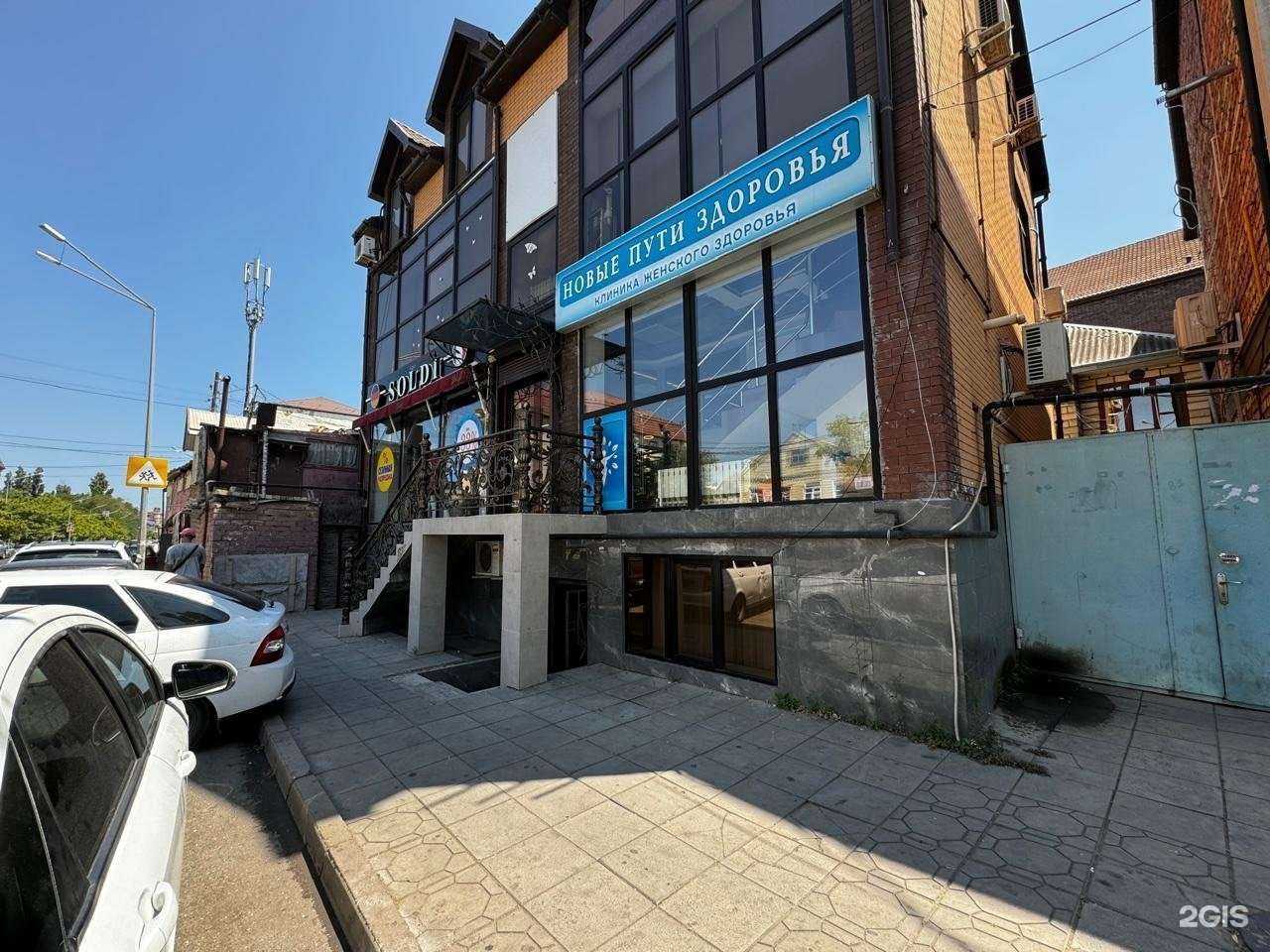 Отзывы на компанию Мой Склад в г. Махачкала c фото