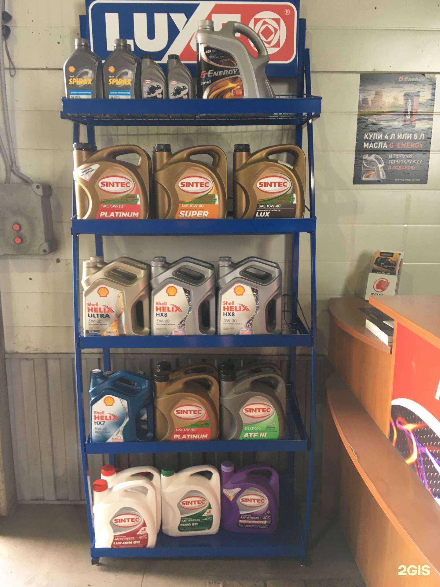 Отзывы на компанию Remzona в г. Красноярск c фото