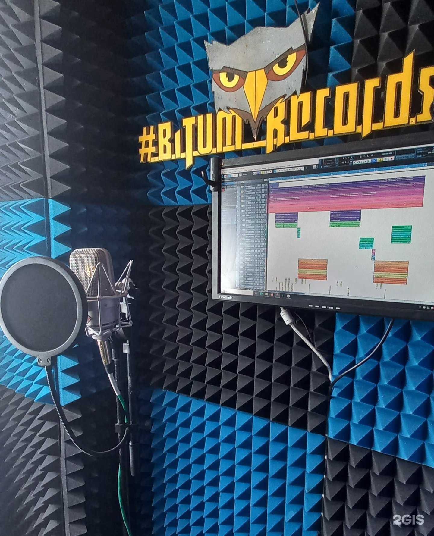 Отзывы на компанию Bitum Records в г. Северодвинск c фото