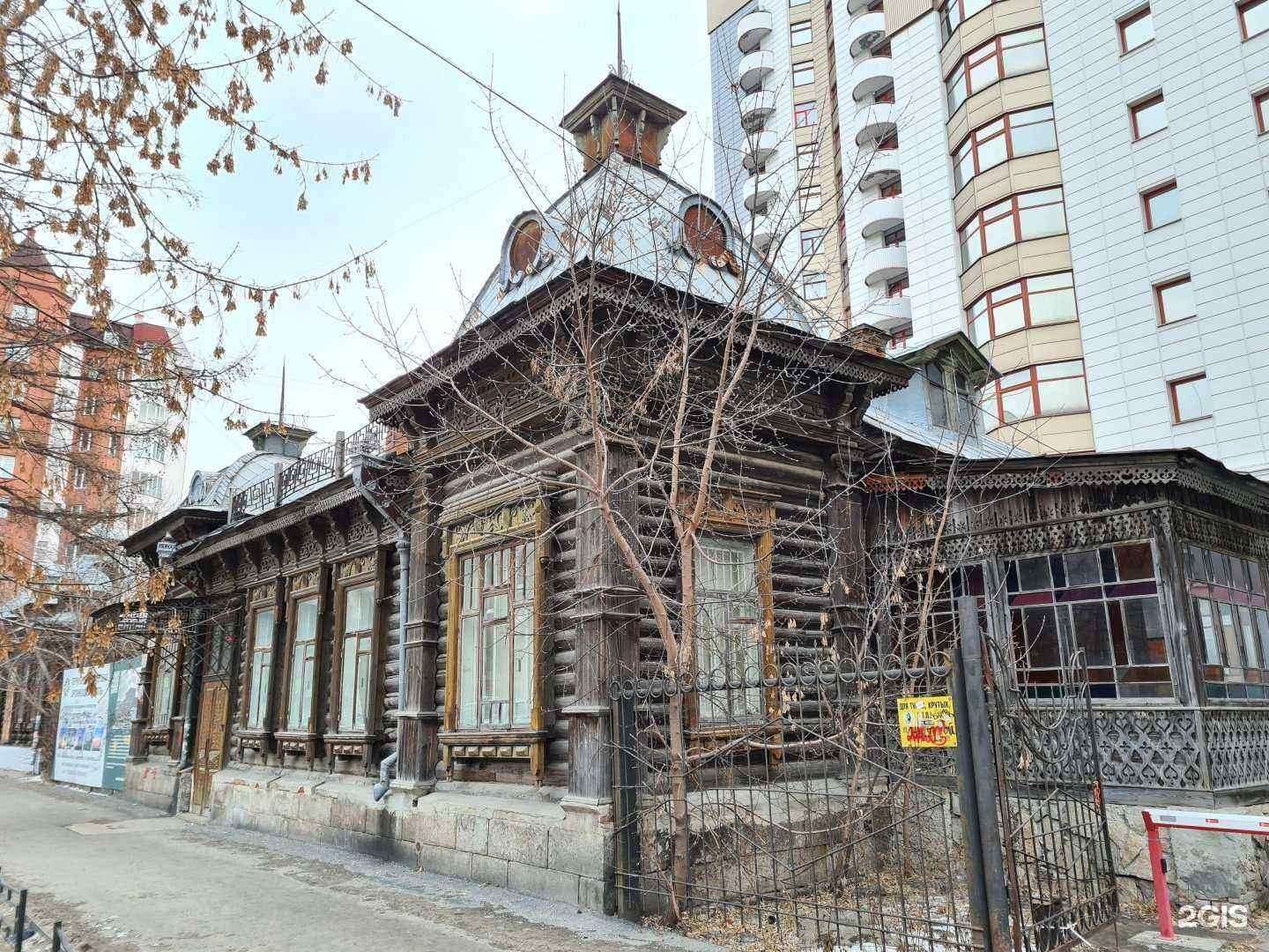 Отзывы на компанию Союз в Екатеринбурге c фото - фотография 2 из 2